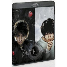 DEATH NOTE デスノート 【スペシャルプライス版】 【Blu-ray】
