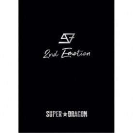 SUPER★DRAGON／2nd Emotion Limited Box (初回限定) 【CD】