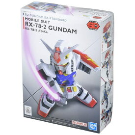 楽天市場 玩具 ガンダムの通販