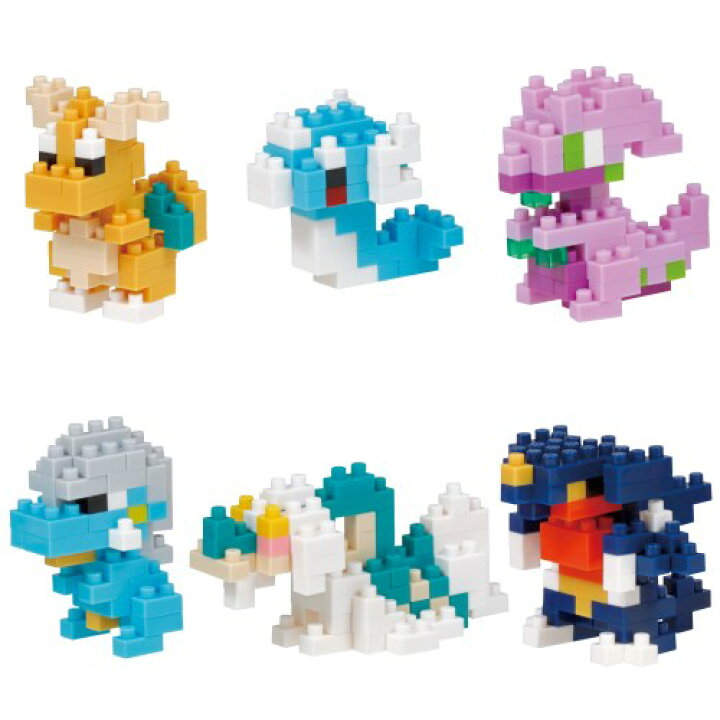 楽天市場 ナノブロック Nbmc 25 ミニナノ ポケットモンスター ドラゴンタイプ 種類選択不可 おもちゃ 雑貨 バラエティ 12歳 ポケモン ハピネット オンライン