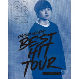 三浦大知／DAICHI MIURA BEST HIT TOUR in 日本武道館 【Blu-ray】