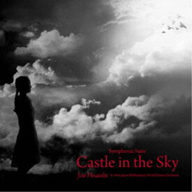 久石譲＆新日本フィル・ワールド・ドリーム・オーケストラ／Symphonic Suite Castle in the Sky 【CD】