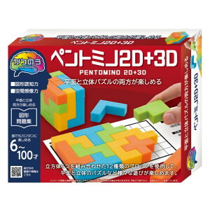 ̂ yg~m2D{3D ǂ q p[eB Q[ 6