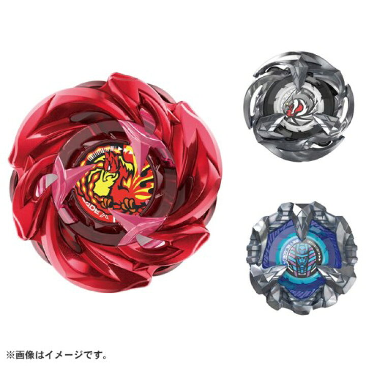 楽天市場】【12月20日まで!!先着限定200円OFFクーポン】BEYBLADE X UX 