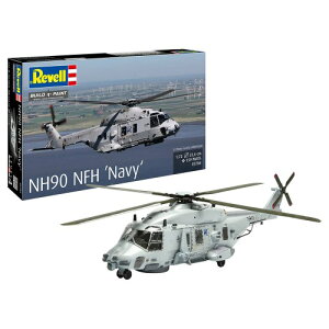 hCcx 1^72 NH90 NFH fNavyf y03784z (vf)