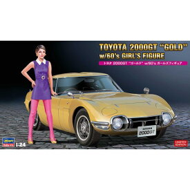 1／24 トヨタ 2000GT ’ゴールド’ w／60’s ガールズフィギュア 【SP533】 (プラモデル)おもちゃ プラモデル