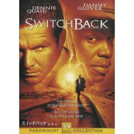 【11/14〜16期間限定! 対象商品P20倍!!】スイッチバック 追跡者 【DVD】