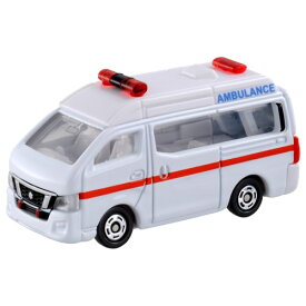 トミカ 018 日産 NV350 キャラバン 救急車(ブリスター) おもちゃ こども 子供 男の子 ミニカー 車 くるま 3歳