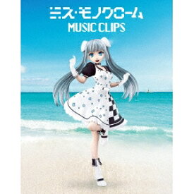 ミス・モノクローム（声優：堀江由衣）／ミス・モノクローム MUSIC CLIPS 【Blu-ray】