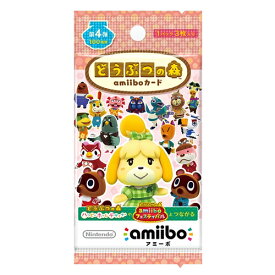 【7/18限定! 楽天会員なら最大P4倍】amiibo どうぶつの森amiiboカード 第4弾