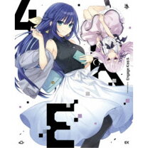 楽天市場】Engage Kissの通販