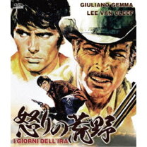 楽天市場】あゝ荒野 blu-rayの通販 