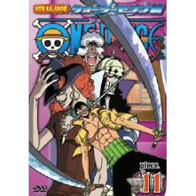 楽天市場 ワンゼ ワンピース One Pieceの通販