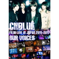 楽天市場】cnblue dvd between us（CD・DVD）の通販