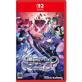 ≪初回仕様≫超新時空ゲイム ネプテューヌ∞