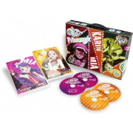 【7/18限定! 楽天会員なら最大P4倍】プリティーリズム・ディアマイフューチャー DVDBOX-1 (初回限定) 【DVD】