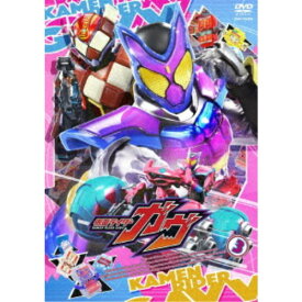 仮面ライダーガヴ VOL.3 【DVD】