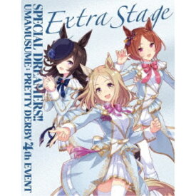 (V.A.)／ウマ娘 プリティーダービー 4th EVENT「SPECIAL DREAMERS！！」 EXTRA STAGE Blu-ray 【Blu-ray】