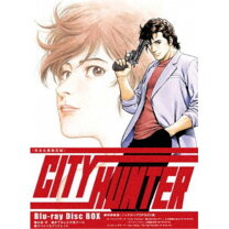 楽天市場】シティーハンター dvd boxの通販 