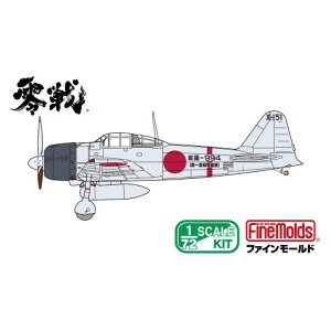 y9/24܂!! ő2000~OFFN[|z1^72 鍑CR 뎮͏퓬@O^ yFR04z (vf)