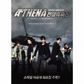 (オリジナル・サウンドトラック)／Athena アテナ-戦争の女神-オリジナル・サウンド・トラック Volume 1 【CD+DVD】