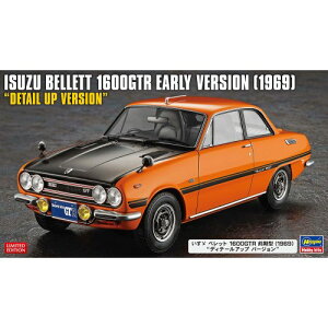 y9/11܂! ő1000~OFFN[|z1^24 U xbg 1600GTRO^(1969) ffBe[Abvo[Wf ySP649z (vf)