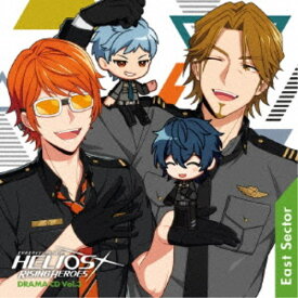 (ドラマCD)／HELIOS Rising Heroes ドラマCD Vol.3 -East Sector- 豪華盤《豪華盤》 【CD】