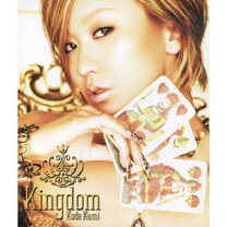 楽天市場】倖田來未 アルバム め組のひとの通販