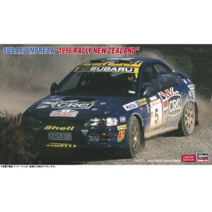 【10/27終了!! おもちゃ最大20倍Pアップ中】1/24 スバル インプレッサ ’1996 ラリー ニュージーランド’ 【20696】 (プラモデル)