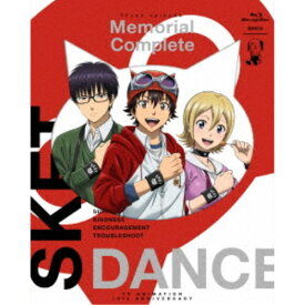 SKET DANCE Memorial Complete Blu-ray 【Blu-ray】