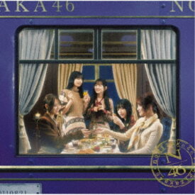 乃木坂46／チャンスは平等《Type-D》 【CD+Blu-ray】