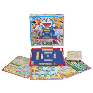 y11/25! ő1000~OFFN[|zh ݂Ȃłڂ C50 NX}X ǂ q p[eB Q[ 4