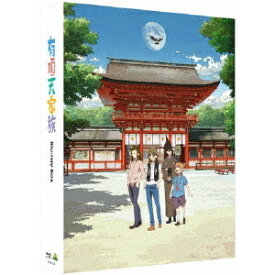 有頂天家族 Blu-ray Box《特装限定版》 (初回限定) 【Blu-ray】