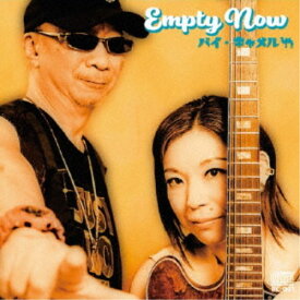 バイ・キャメル／Empty Now 【CD】