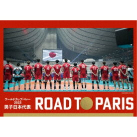 ワールドカップバレー2023 男子日本代表 ROAD TO PARIS 【DVD】