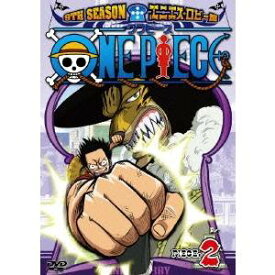楽天市場 ヨコヅナ ワンピース One Pieceの通販