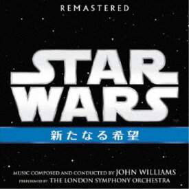 ジョン・ウィリアムズ／スター・ウォーズ エピソード4／新たなる希望 オリジナル・サウンドトラック 【CD】