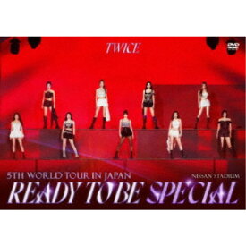 TWICE／TWICE 5TH WORLD TOUR ’READY TO BE’ in JAPAN SPECIAL《通常盤》 【DVD】