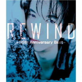 松岡英明／REWIND -35th Anniversary Best- 【CD】
