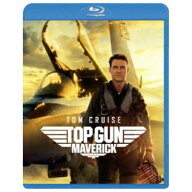 トップガン マーヴェリック 【Blu-ray】