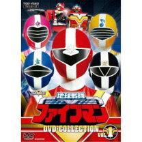 楽天市場】地球戦隊ファイブマン DVDの通販