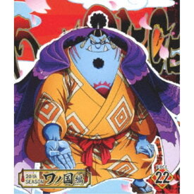 楽天市場 鶴 ワンピース Blu Ray Cd Dvd の通販