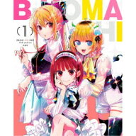 【推しの子】3rd season 1 【Blu-ray】