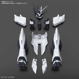 HGBD:R ガンダムビルドダイバーズRe:RISE フェイクニューユニット 1/144スケール プラモデルおもちゃ ガンプラ プラモデル