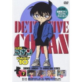 楽天市場 コナン 英語 Dvdの通販 楽天市場 コナン 英語 Dvdの通販