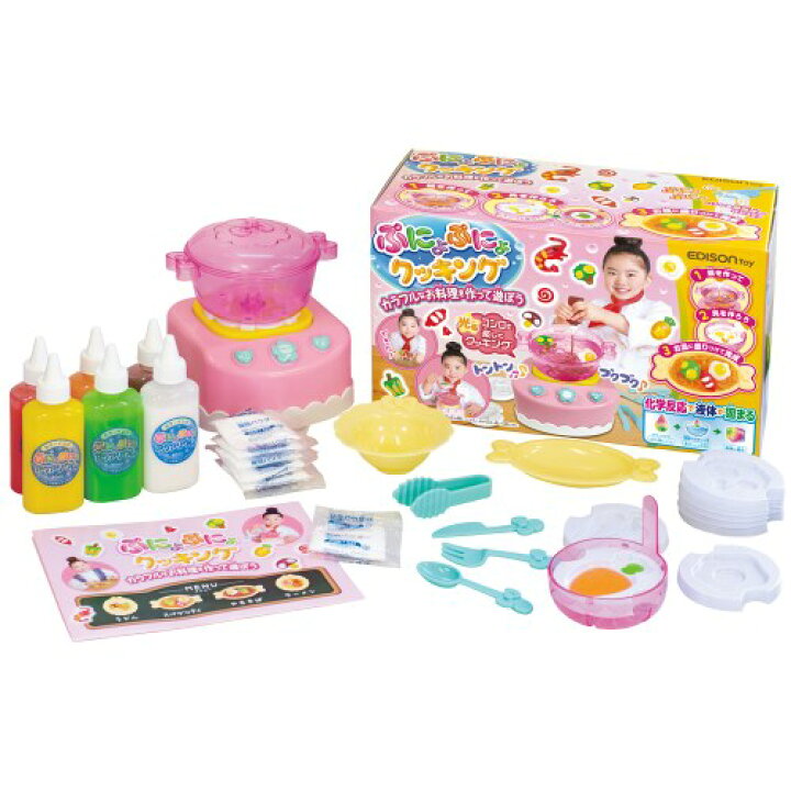楽天市場 カラフルなお料理を作って遊ぼう ぷにょぷにょクッキングおもちゃ こども 子供 女の子 ままごと ごっこ 作る ハピネット オンライン