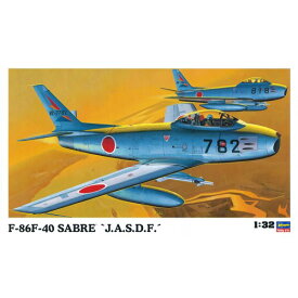 1／32 F-86F-40 セイバー ’J.A.S.D.F.’ 【ST10】 (プラモデル)おもちゃ プラモデル