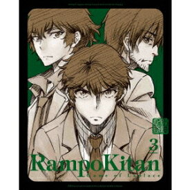 楽天市場 人間椅子 乱歩 アニメ Blu Ray Cd Dvdの通販