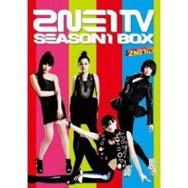 楽天市場】2NE1 TV SEASON（CD・DVD）の通販
