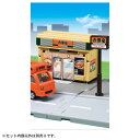 【5/20限定！全品ポイント+4倍＆条件付サンキュークーポン配布中】トミカ トミカタウン 吉野家(トミカ付き)おもちゃ こども 子供 男の子 ミニカー 車 くるま